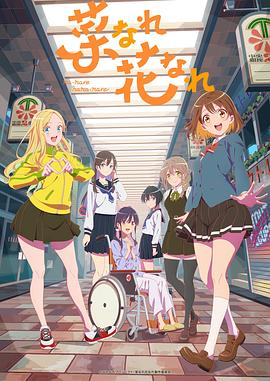 韩语正片高清独海报剧照