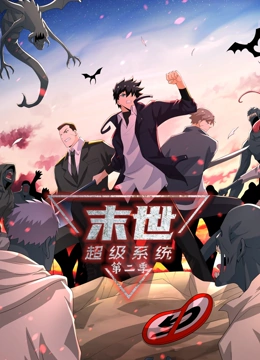 色播不卡影院海报剧照