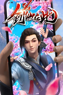 养家之人韩剧海报剧照