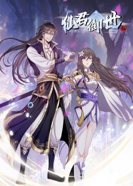 近距离抬腿掰穴假屌抽插呻吟娇喘海报剧照