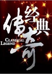 国产蜜芽尤物电影在线观看海报剧照